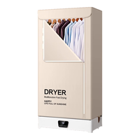  YANGZI/扬子 除菌 烘干机+毛巾架