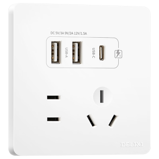 德力西 45w快充 插座面板  双USB+Type-C五孔