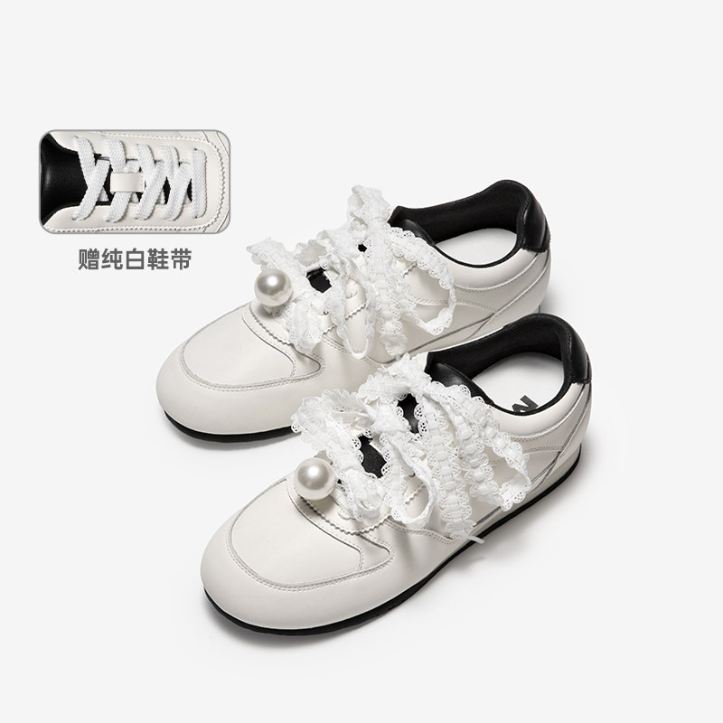 米白色