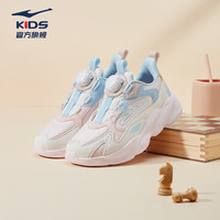 ERKE/鸿星尔克 儿童运动鞋 芍药粉/微晶白 38