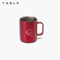 特斯拉 生肖系列 马年陶瓷杯 红色