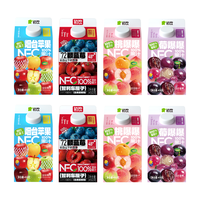 初饮 0添加 果汁礼盒 【礼盒装】450g*8盒