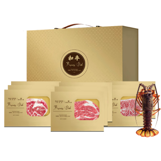 牛大卫 原切谷饲 澳洲M9和牛牛排礼盒 澳洲M9和牛牛排礼盒1.9kg