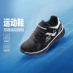 斯凯奇 男中大童|夏季网面透气男童鞋运动鞋缓震跑步鞋