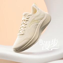 安踏 漫步2丨轻质跑步鞋女春夏一体织网面软底回弹运动鞋慢跑鞋跳绳鞋