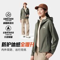 安踏 女士防风夹克