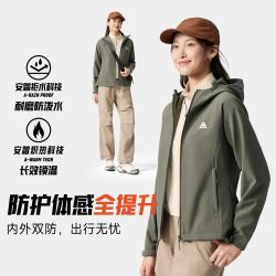 安踏 女士防风夹克