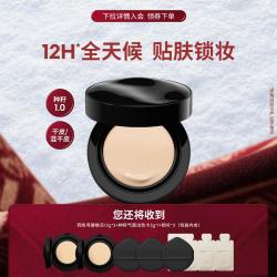 玛丽黛佳 持妆不易卡粉遮瑕不易暗沉遮瑕保湿含替换芯