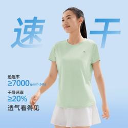 361° 吸汗 女士短袖T恤