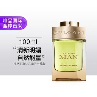宝格丽 沉香橙花男士香水 EDP 100ml