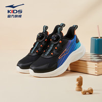 ERKE/鸿星尔克 网面透气 儿童跑鞋 正黑/电蓝紫 26
