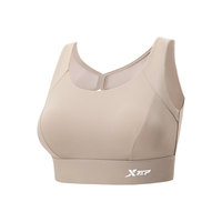  XTEP/特步 高强度防震 女士运动内衣