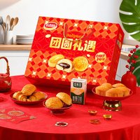  达利园 混合4口味 糕点