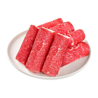 澳贝美 源头直发 和牛牛肉卷