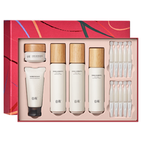  谷雨 去黄提亮 美白面霜洁水乳套装