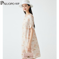  PALUOPO/帕罗 国风改良 女士真丝连衣裙