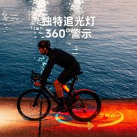 迈极炫 自行车尾灯刹车感应夜骑警示尾灯单车公路车尾灯SEEMEE300