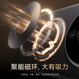  ZMOVERT/摩斐 Mate80/80 Pro 磁吸快充 手机壳