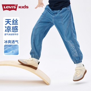  Levi's/李维斯 透气 儿童牛仔裤