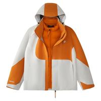  FILA FUSION 拼色 男士羽绒服套装