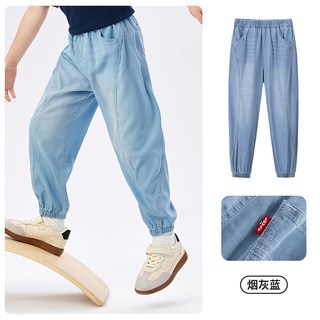  Levi's/李维斯 透气 儿童牛仔裤