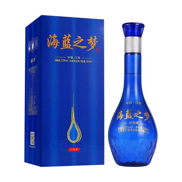 新洺 海蓝之梦 52度浓香型白酒 500mL*6瓶 整箱