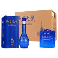 新洺 海蓝之梦 52度浓香型白酒 500mL*6瓶 整箱