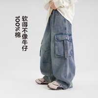 ZOSEE/左西 直筒 男童牛仔裤