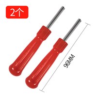  澳铂斯 冷补 轮胎修补工具套装+补胎压轮+冷补胶片+刮刀铲刀