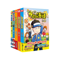 开心锤锤动画版6-10册 套装共5本 幽默搞笑漫画，成长解压好伙伴