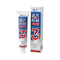 宫岛制药 抑菌除口臭 牙膏 1刷见效