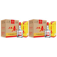  五粮春 优级纯粮 浓香型白酒