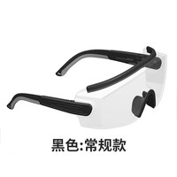 防风沙 骑行高清护目镜