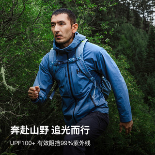 HELLY HANSEN, HH 防泼水 男士连帽外套 深蓝色 2XL