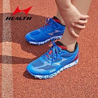  HEALTH/海尔斯 中考体育 跑鞋