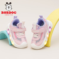  BoBDoG/巴布豆 网面 儿童学步鞋