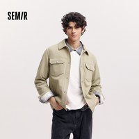 Semir/森马 简约百搭 男士夹克