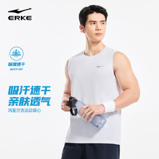 鸿星尔克 透气吸汗 男士背心