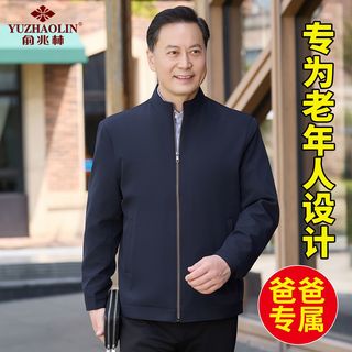  YUZHAOLIN/俞兆林 修身 男士夹克
