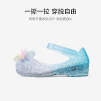 TARANIS/泰兰尼斯 防滑发光 女童凉鞋