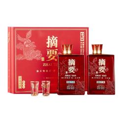 摘要 酒 千禧礼盒装 贵州金沙回沙 酱香型白酒 纯粮高端酒 53度 500mL 2瓶 单盒装