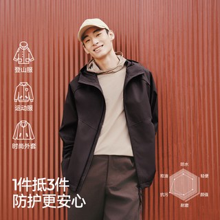  Semir/森马 防水耐磨 男士夹克