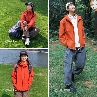  Semir/森马 防水耐磨 男士夹克