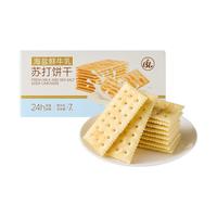  BL 酥脆 苏打饼干