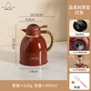 摩登主妇 保温壶结婚烧水壶陪嫁一对红色家用暖壶茶水分离焖泡茶壶