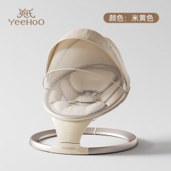 英氏 婴儿摇摇椅电动哄娃带娃神器宝宝哄睡躺椅新生儿摇篮安抚床椅