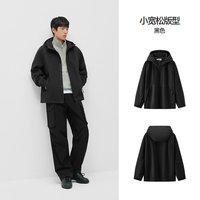 森马 防水耐磨 男士夹克 黑色90001 185/104B/XXXL