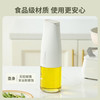 京严 自动开合玻璃油壶 500ml 1个装