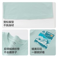 balabala/巴拉巴拉 速干凉感 儿童短袖T恤