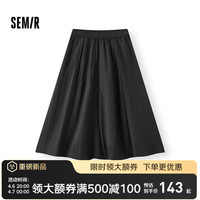  Semir/森马 松紧腰肌理垂感 女士半身裙